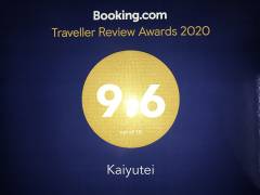 Booking.co TRA2020